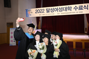 달성군시설관리공단, 달성여성대학 수강생 모집