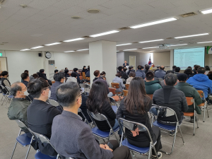 대구농수산물도매시장 이전, 종사자 의견 청취