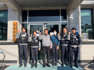 울진경찰서, 죽변파출소 베스트 지역관서 선정