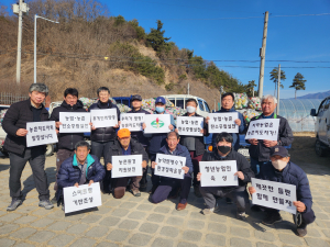 한국농촌지도자 봉화군연합회, 농약빈병 수거 전달