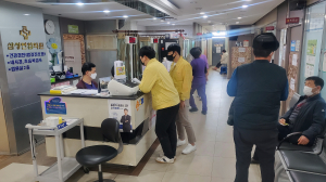 의성군보건소, 의료기관 법정 감염병 신고기간 준수 안내