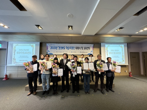 경북도,학교 밖 청소년 학업복귀 발판 마련