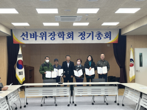 영양 입암면 선바위장학회, 지역 학생에 장학금 전달