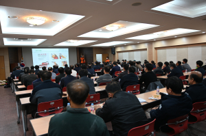 대구서부소방서, 산업단지 화재예방ㆍ소소심 교육