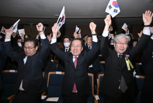 대구시, 제104주년 3·1절 기념식 개최