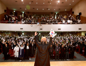 영주시, 3.1절 기념식…4년만에 대면 행사