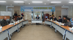 포항시, 수산시책 적극 추진…어촌발전 견인