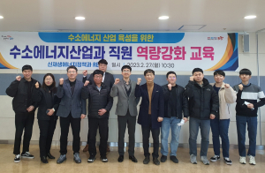 포항시 “신재생에너지 확대로 탄소중립 실현”