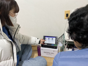 포항시 “독거노인·장애인 응급 안전·안심 서비스 신청하세요”