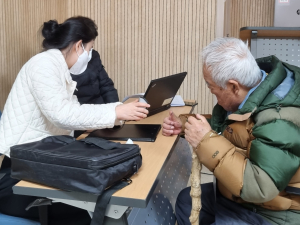 상주시치매안심센터, 치매환자 실종예방 지문등록