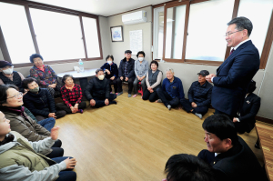 “군위 군민 힘모아 대구 첨단 산단 유치”