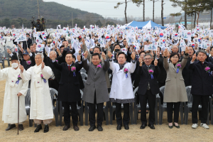 권기창 안동시장, 순국선열 나라사랑 되새겨
