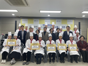 안동 향토음식 스토리상품 레시피 5점 선정