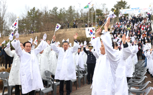 의성군, 제104주년 3ㆍ1절 맞아 기념탑 참배