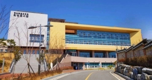 의성도서관, 향토자료 기증운동 전개
