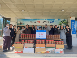 고왕사, 포항 흥해읍 소외된 이웃에 된장 전달