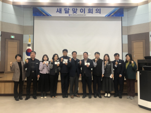경북교육청정보센터, 탄소중립 챌린지 시상식 개최