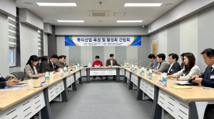 경북도, 뷰티산업 활성화 잰걸음