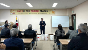 상주시농기센터, 꿀벌 질병관리 실습교육 ‘호응’
