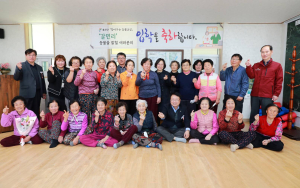 울진군 성인문해교육 ‘찾아가는 등불교실’ 입학식