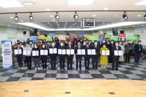 대구 서구, 청렴실천 서약식 개최