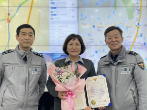 안동시 영상정보통합센터, 길 잃은 노인 가족 품으로 인계