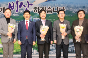 달서구, 건전한 납세문화 조성…지방세 성실ㆍ유공 납세자 표창