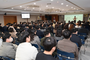 대구 남구청, 미소친절 감성교육 실시