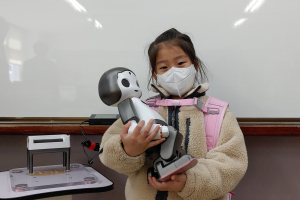 약목초, ‘로봇 리쿠’와 함께하는 AI 미래채움 입학식