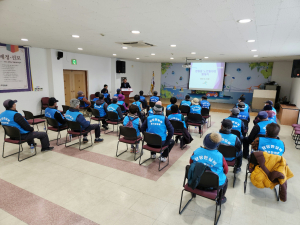 포항 청림동, 노인일자리사업 발대식 개최