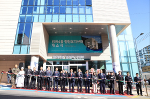 대구 범어4동 행정복지센터, ‘복합 커뮤니티센터 시대’ 활짝