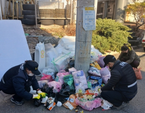 포항시, 생활폐기물 불법 투기 집중단속