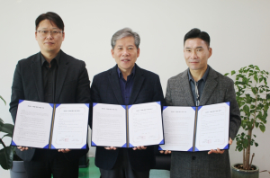 군위군 자원봉사센터-할인가맹점, 업무협약 체결