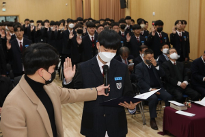 영주 영광고, 신입생 입학식 개최