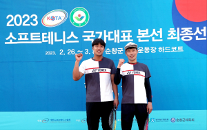 달성군소프트테니스팀  이현수ㆍ김현수 선수, 국가대표 선발