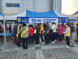 경북농협, 한돈 소비촉진 시식행사 실시