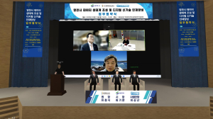 영천시, 인공지능 활용 행정혁신에 나선다