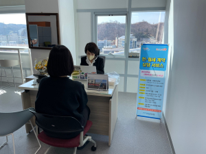 포항시 북구청, 청년층 임대차 계약 상담서비스 시행