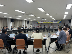 의성, 주요현안 살피고 국비확보 ‘사활’