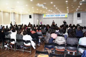 안동시 평생학습관, 상반기 주간교육 개강