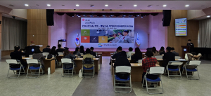 경북교육청, 민주시민ㆍ평화통일 교육 박차