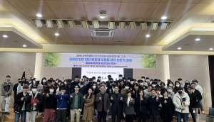 대구보건대 치기공학과, 동문 초청 ‘차세대 바이오산업’ 특강