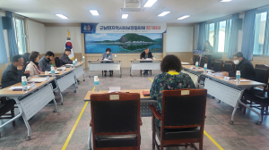 울진군 근남면 지역사회보장협의체 정기회의