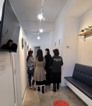 포항시, 청소년 신·변종 유해업소 합동 단속