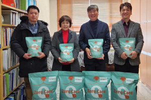 계명문화대 황보미향 교수, 반려동물 기능성 사료 특허 출원