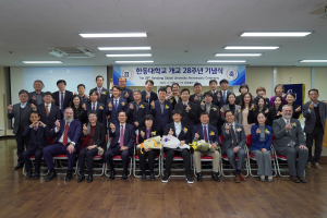 “배워서 남주자”…28년간 달려온 한동대