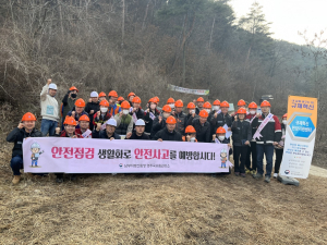 영주국유림관리소, 봉화 춘양면 찾아가는 안전 캠페인