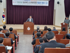 경북교육청 “소년체전 나설 우수 선수 발굴”