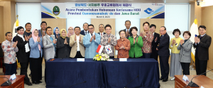 경북도-인도네시아 서자바주, 우호교류협정 체결
