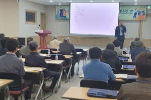 포항시 농업인대학 개강